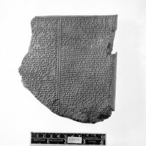 Kalendarz z Gezer –  starożytne hebrajskie zapiski